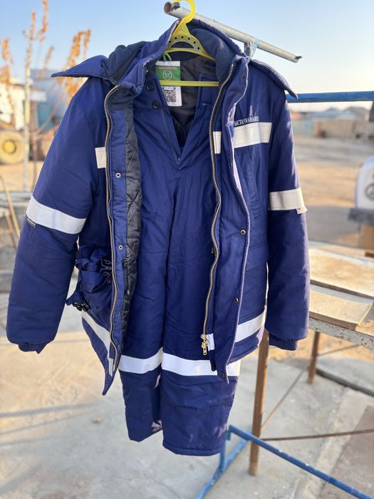 Спецодежда зимняя новая