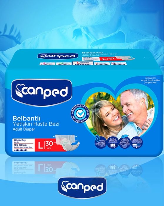 Памперс для взрослых Canped