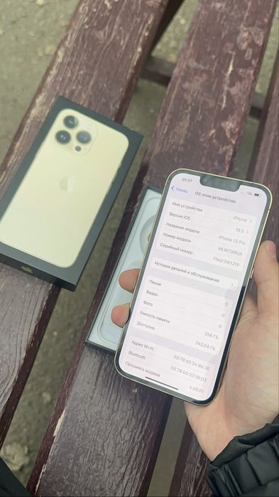 Айфон 13 про 256гб в отличном состояни