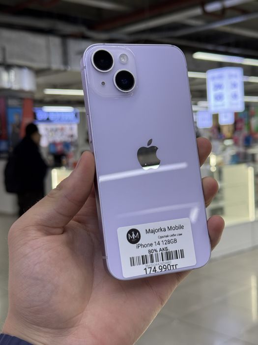 Iphone 14 128 Айфон 14 128