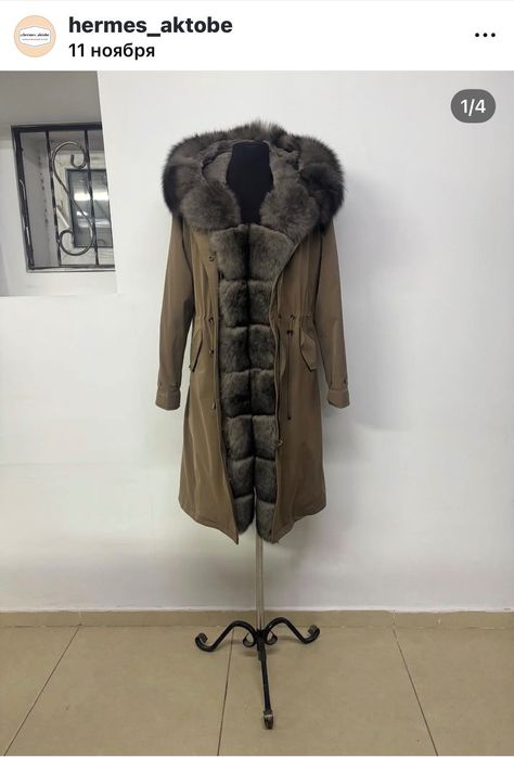 Продам женскую зимнюю куртку пуховик парку