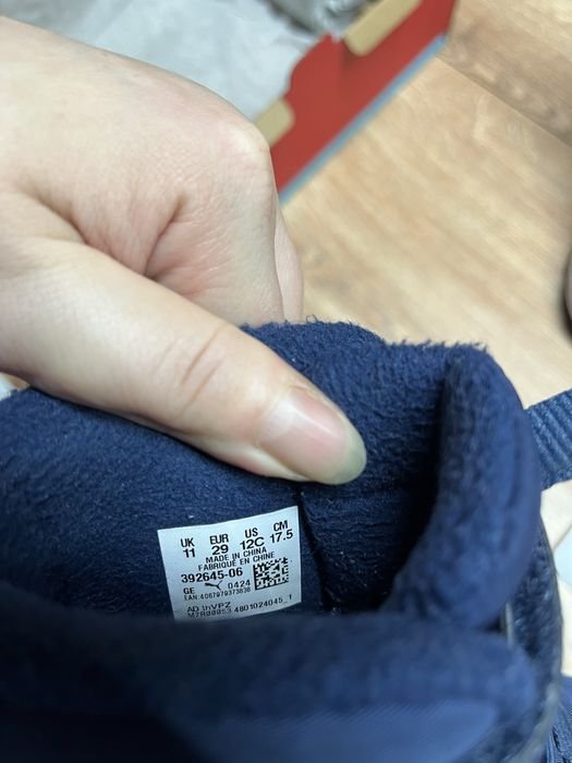 Зимни апрески Puma за момиченце