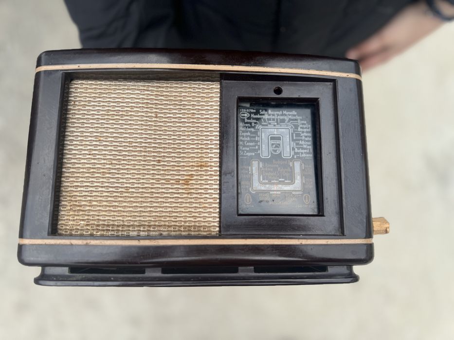 Мини Радио Philips 208 u