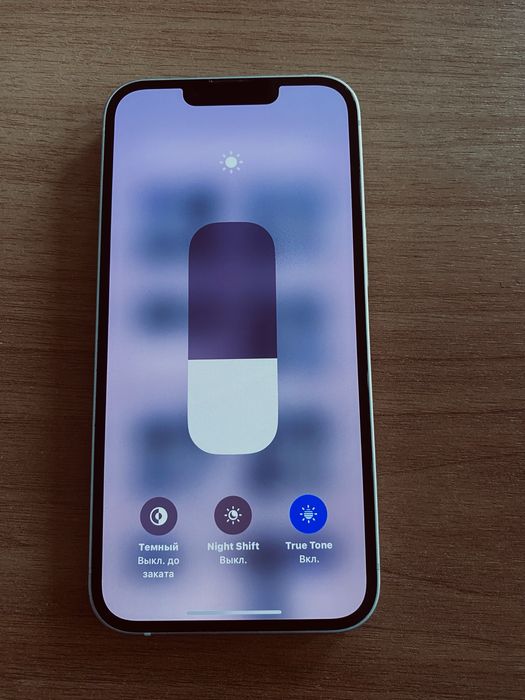 iPhone 13 128gb Розового Цвета