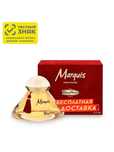Marquis Pour Femme – Символ красоты и уверенности