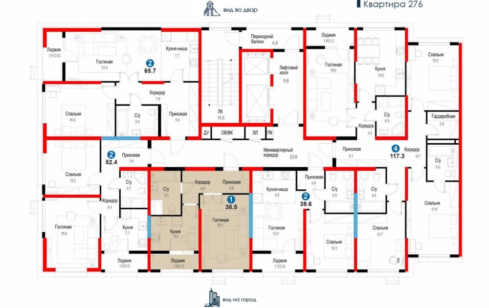 1 комн.кв.38.85кв.м2-399 млн.сум! ипотека 6 млн.сум!