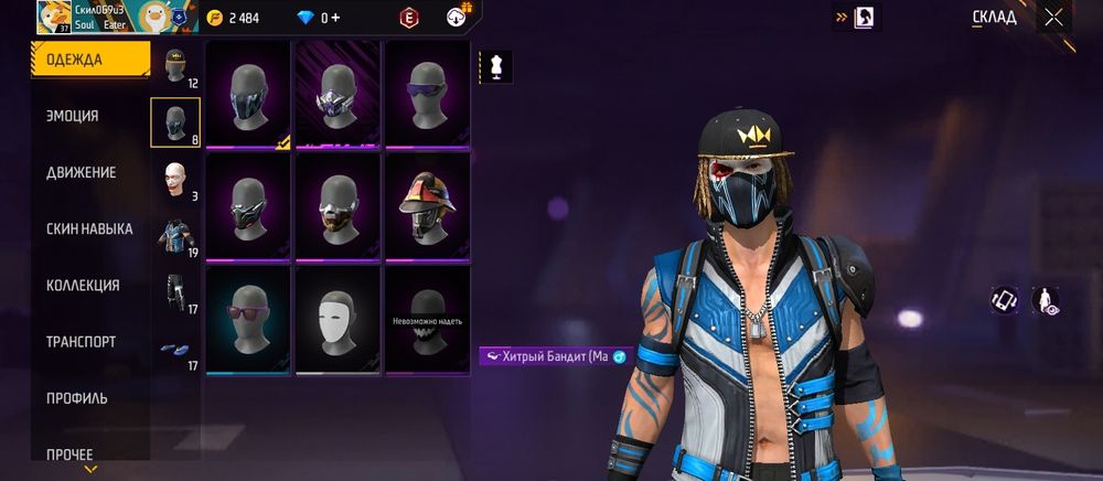 Например Redmi 10c