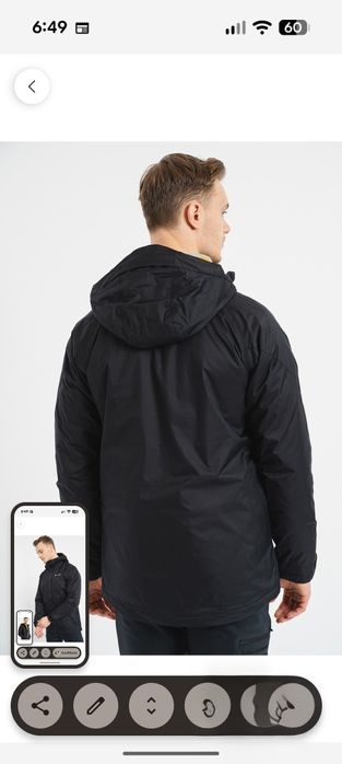 Jacheta Columbia ski . Nou . XL