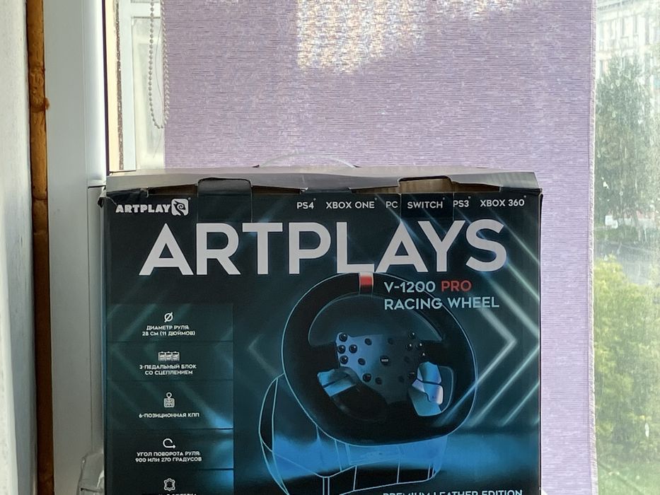 руль artplays 1200-pro с гарантией