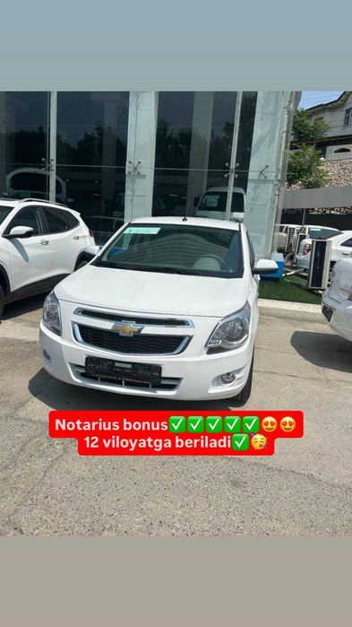 cobalt MSM MCM 2026 yil vikup bor