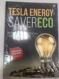 Книга за енергоспестяване