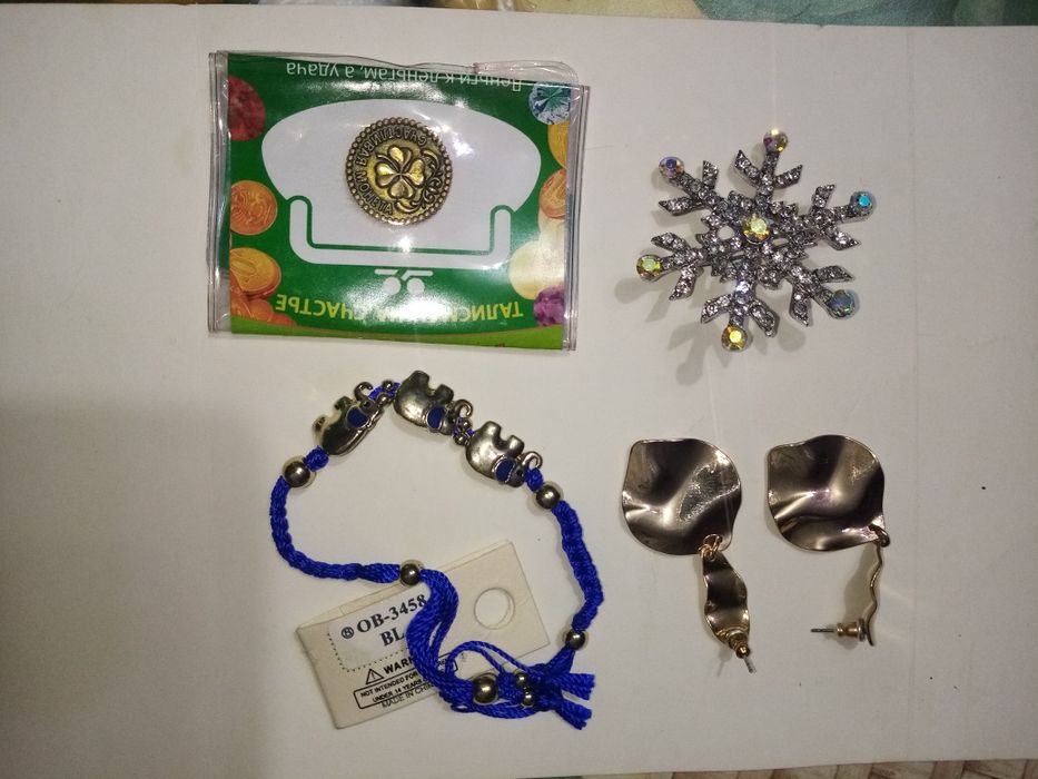 Новогодние брошки, фенички, браслеты, серьги