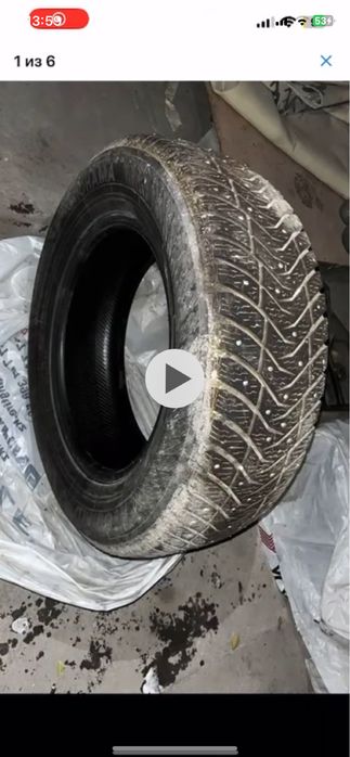 Горантя как новое