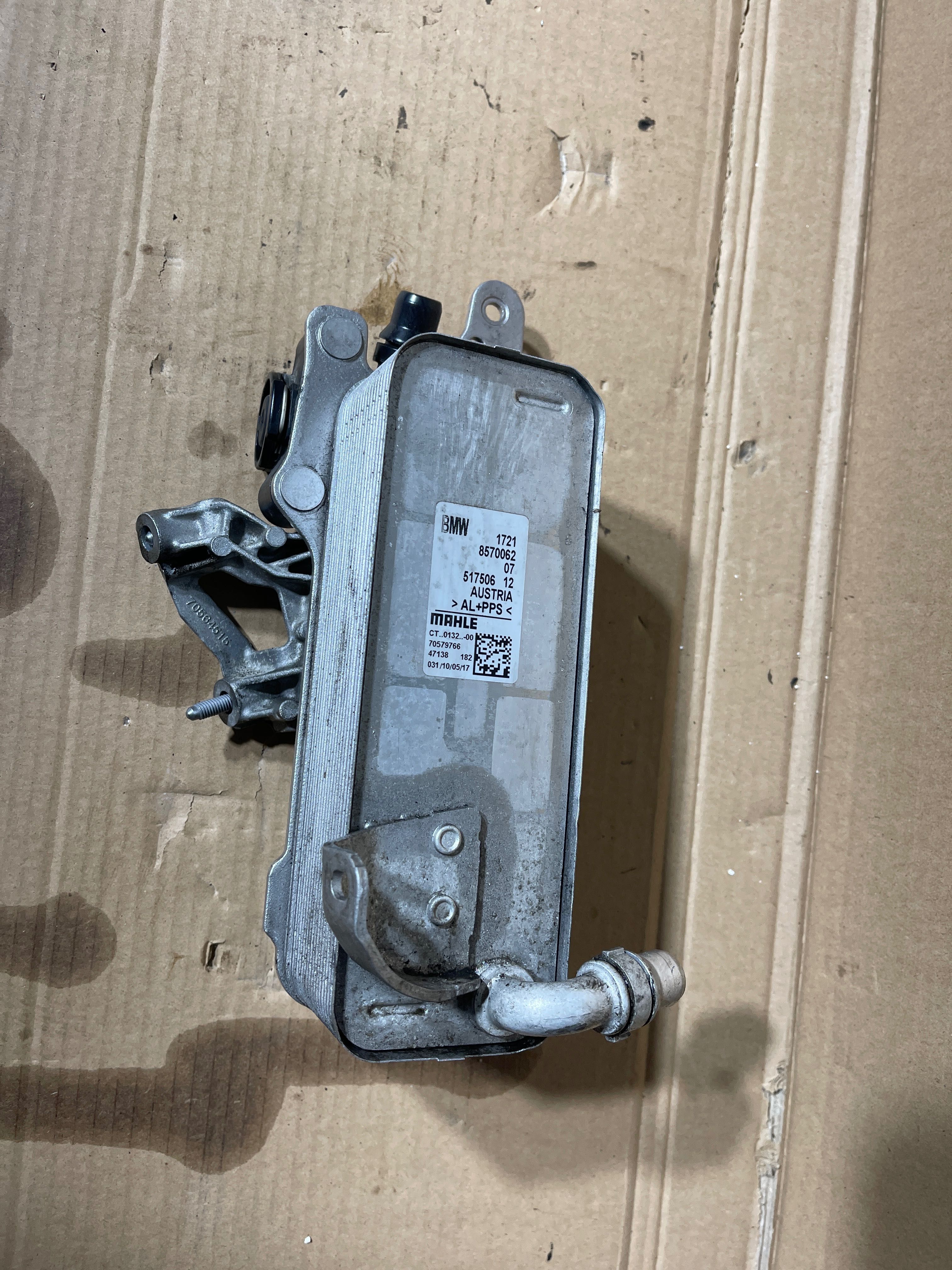 Racitor ulei BMW F/G Serie  OEM-8570062