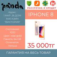 Смартфон Iphone 8 / 64 gb / 1мкр-26дом