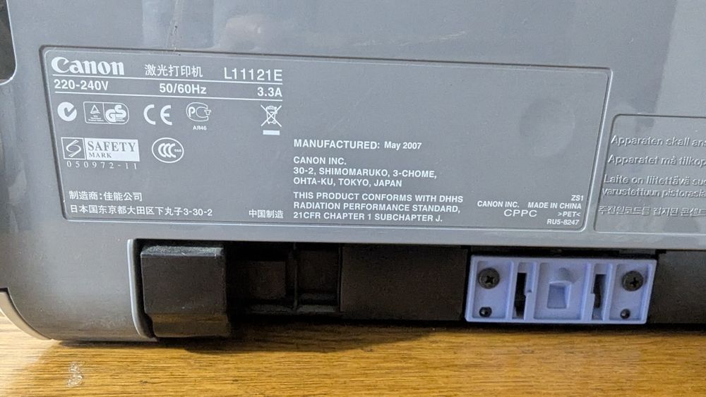 Imprimantă Canon L11121E (i-SENSYS LBP2900) – Alb-Negru – Second Hand