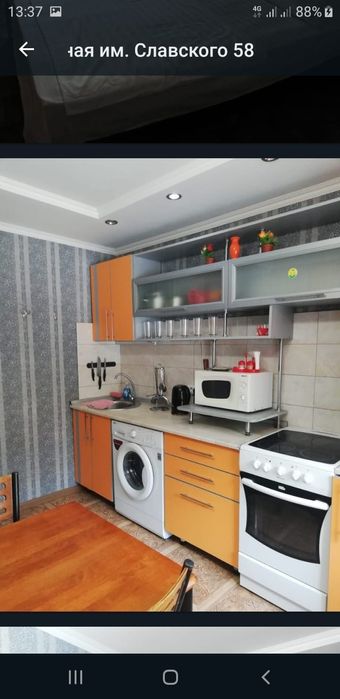 Сдаётся 2х комнатная квартира полностью с мебелью ул.Наб.Славского