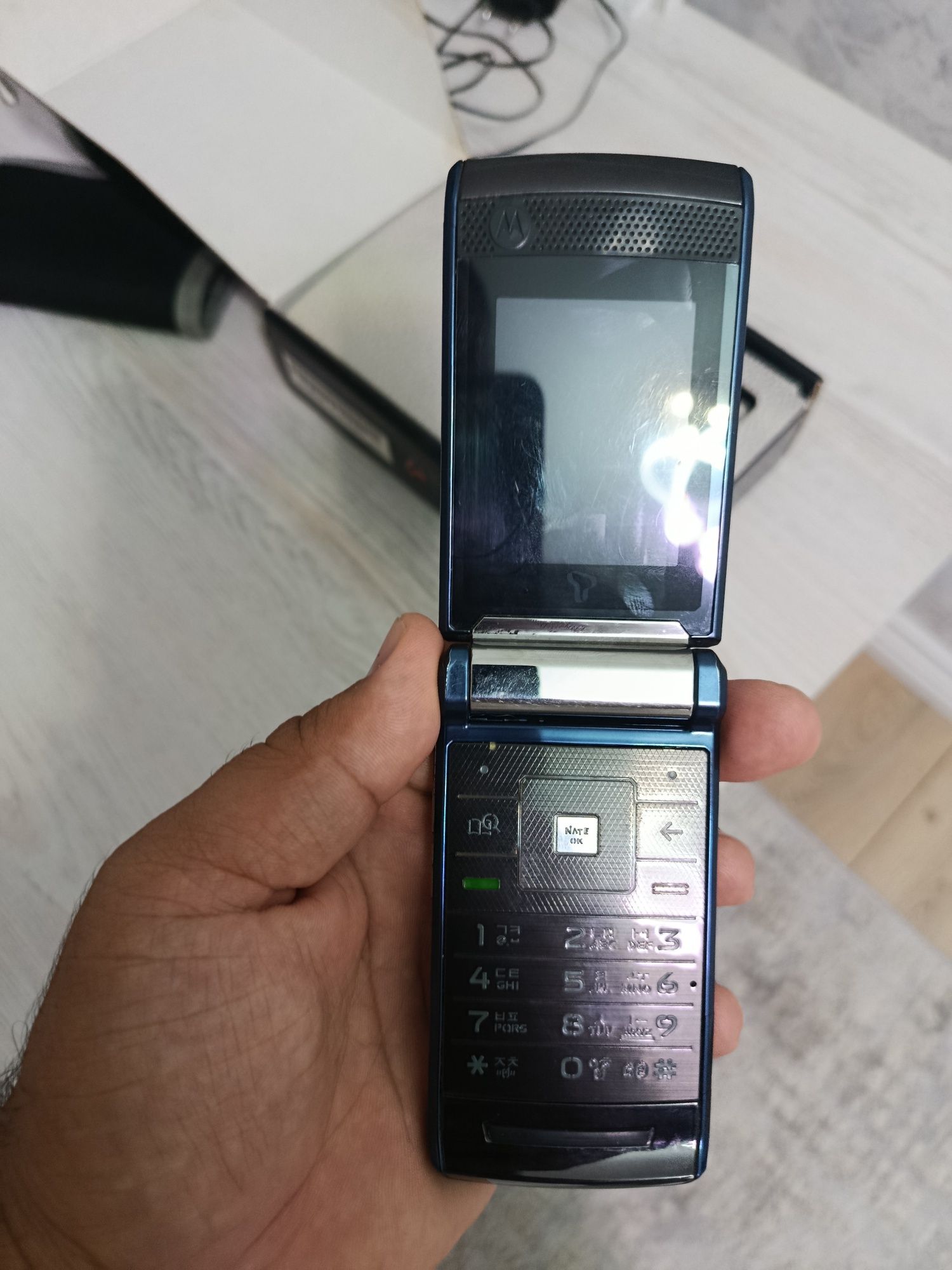 Motorola v10 cdma