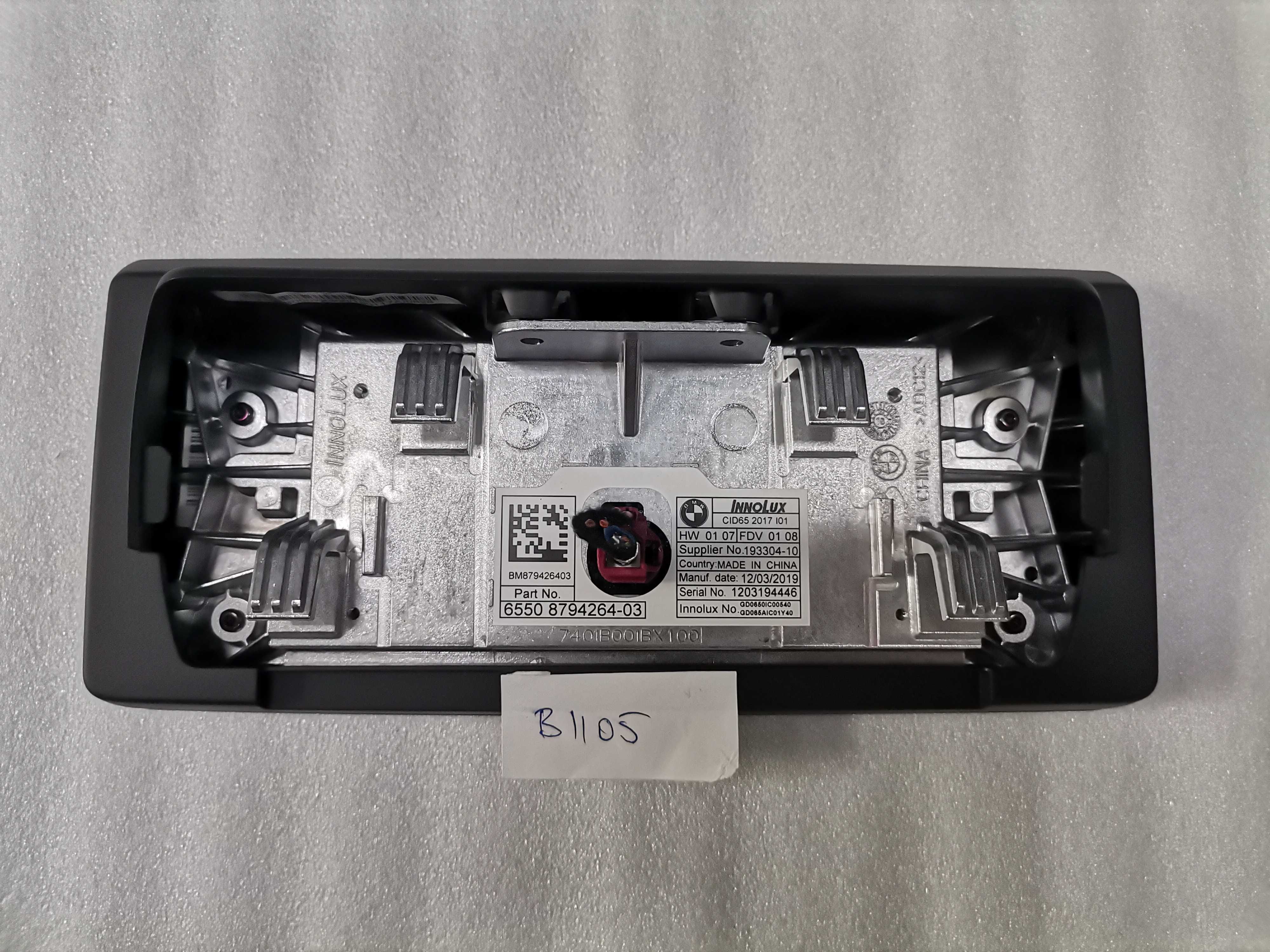 8794264 Монитор Екран Дисплей BMW I3 i3s i01