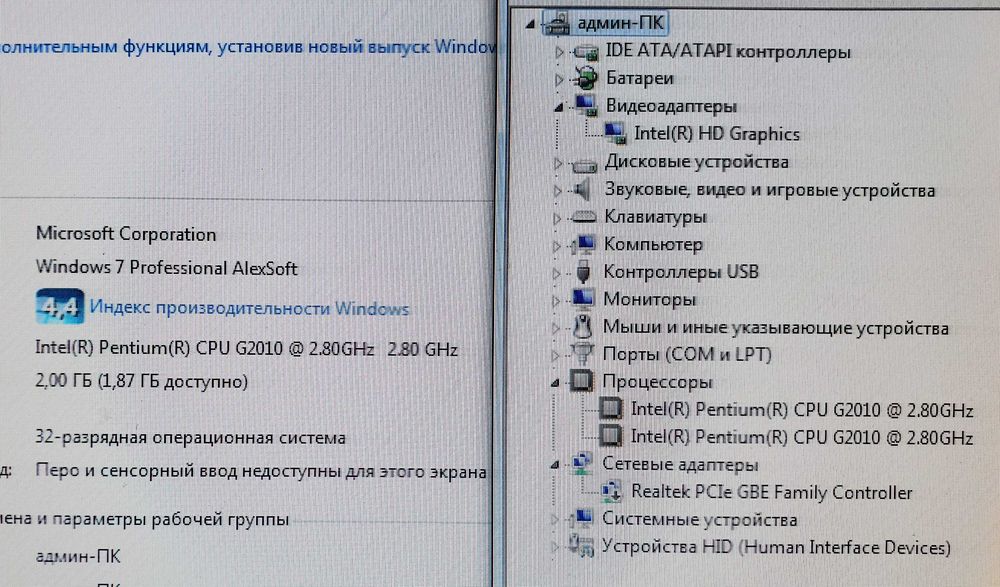 Комплект материнская плата H61/G2010/2Gb-DDR3 продам