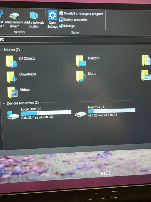 Мощен геймърски лаптоп MSI