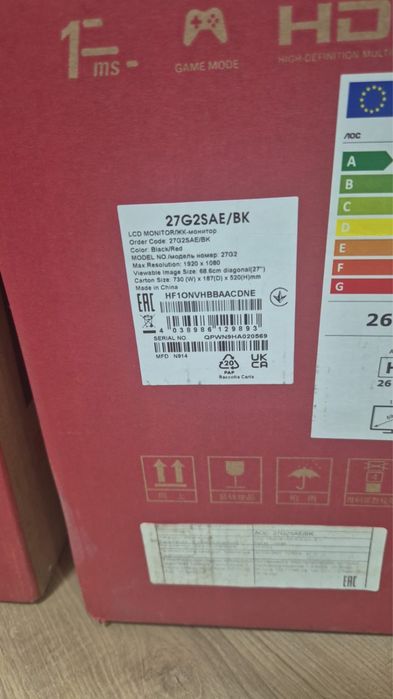 Мониторы AOC марка 27G2SAE/BK новый