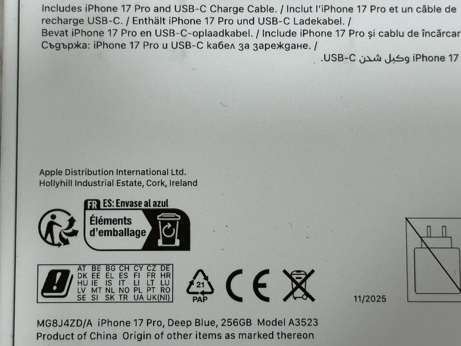 iPhone 17 Pro Deep Blue 256GB