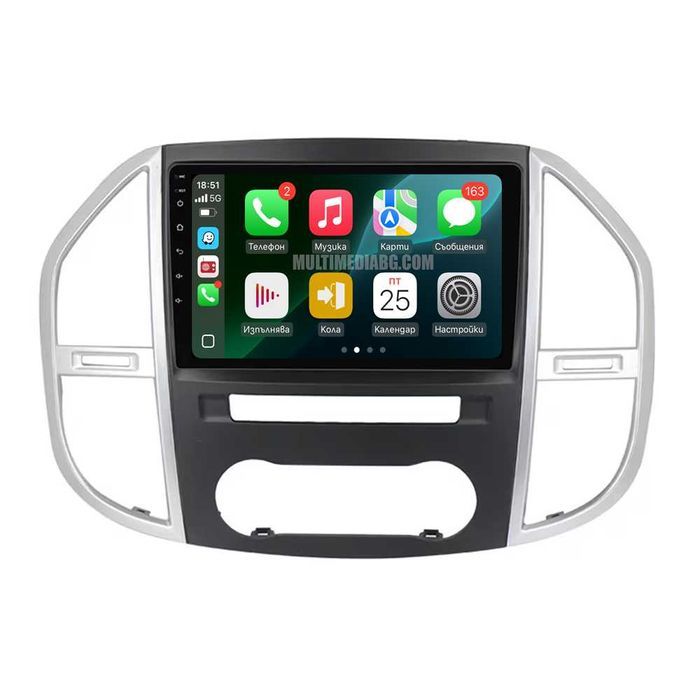 Мултимедия за Mercedes Vito W447 2014г-2020