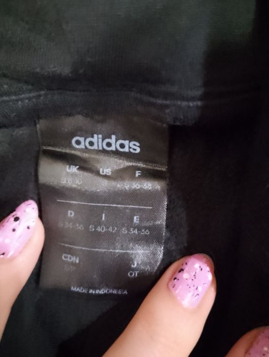 Черен Суичър Адидас S