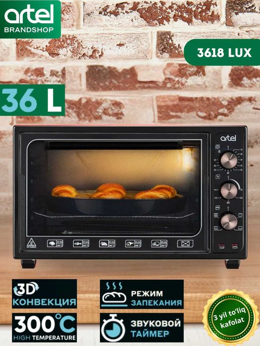 Микроволновая печь ARTEL MD-3618 LUX | Mini pech