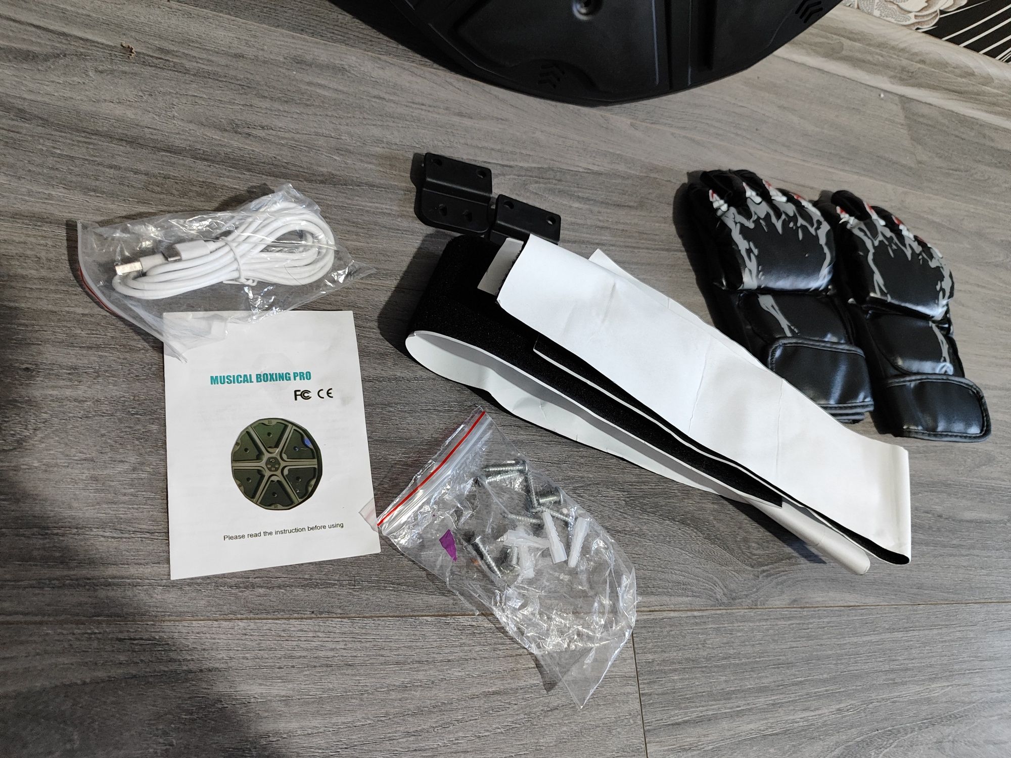 ПРОМО ! Bluetooth музикална бокс машина за стена !
