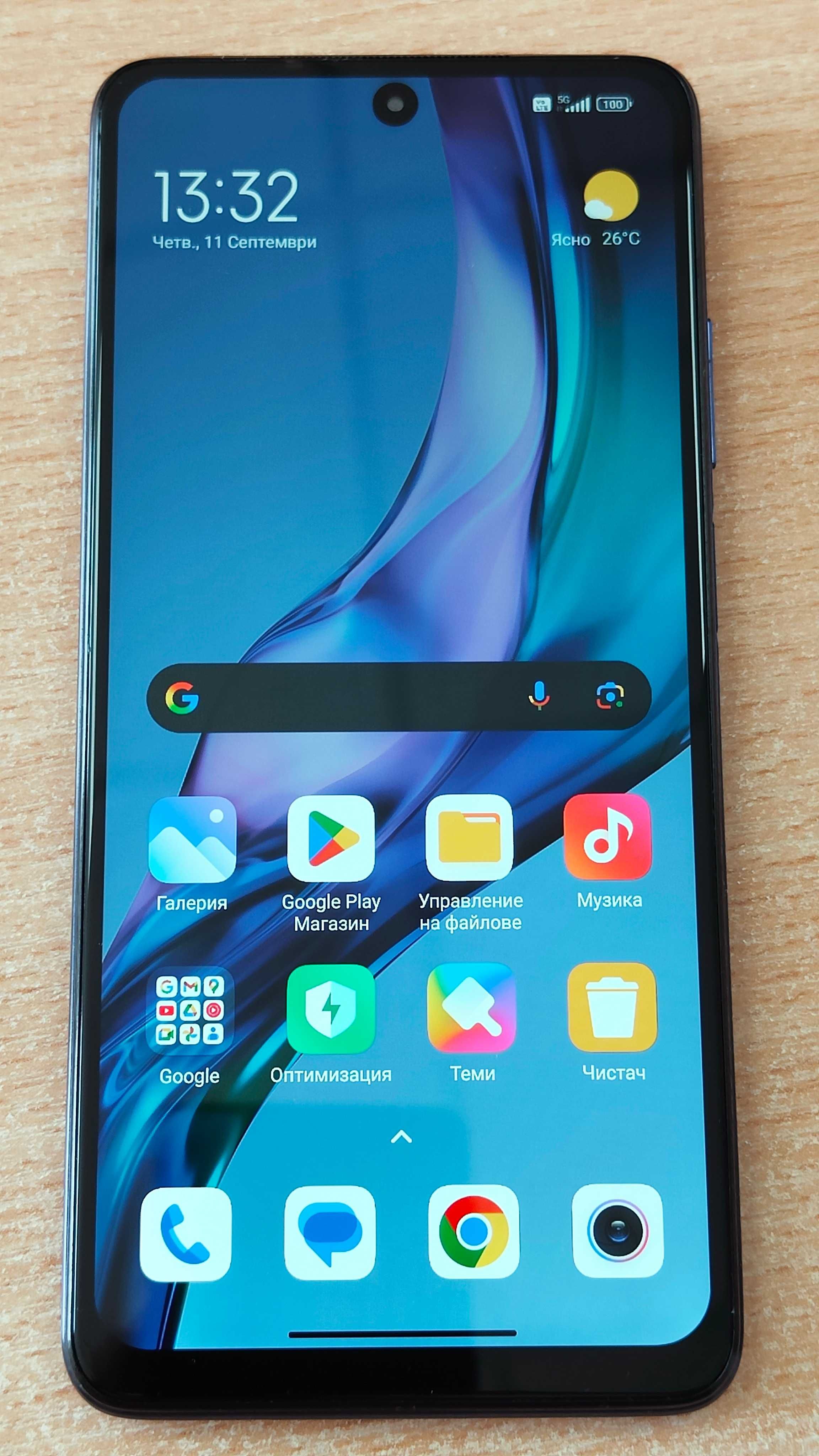 Xiaomi Mi 10T Lite 5G