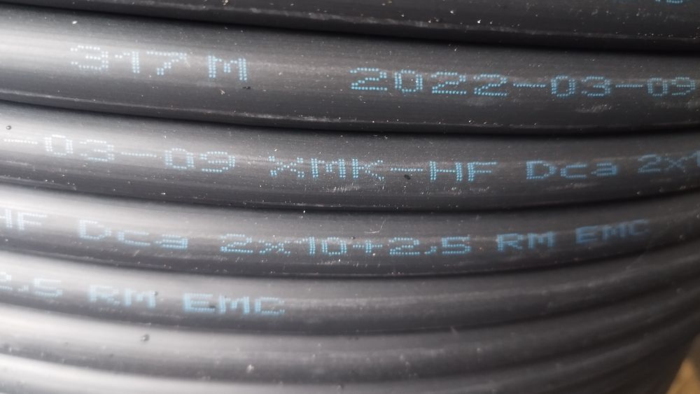 Продам кабель 2х10мм