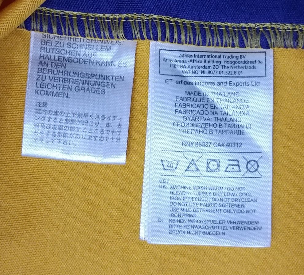 Adidas NBA LA Lakers #24 Kobe Bryant Jersey потник ръст 128-140см