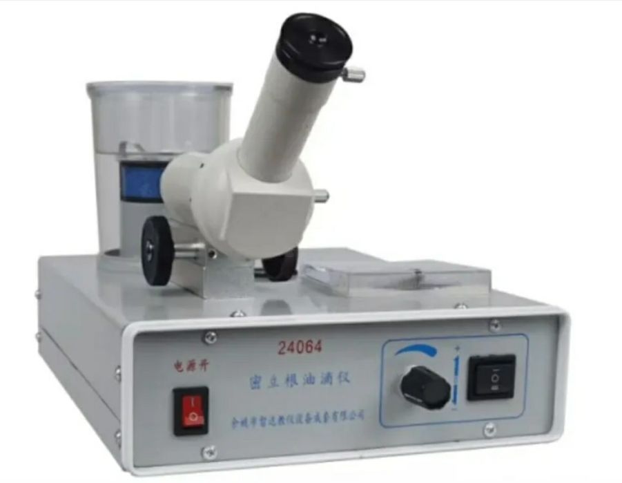 Аппарат Милликена