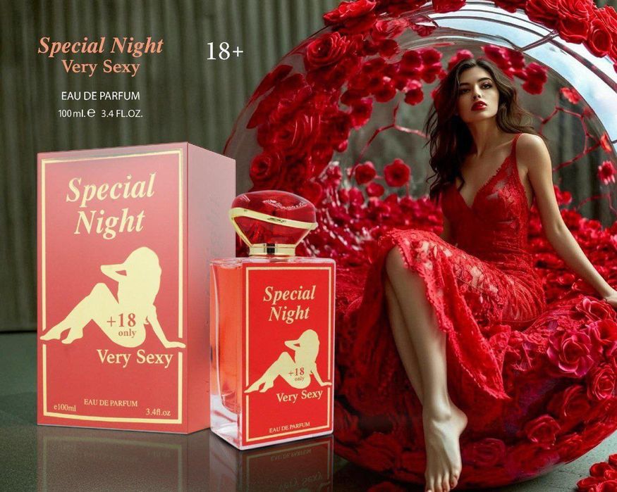 Духилар атирлар атирлар