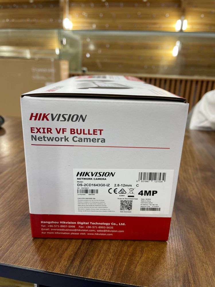 Hikvisoin H.265+ network kamera