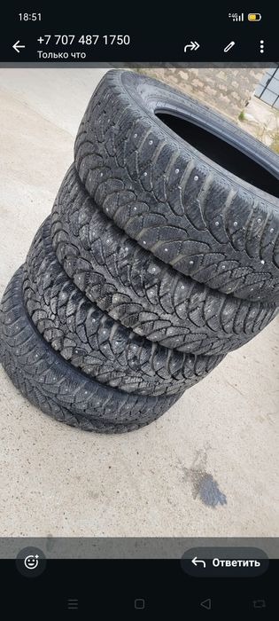 195/65/15 зимный шина