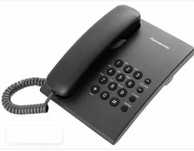 Продам телефон Panasonik KX-TS2350RUH