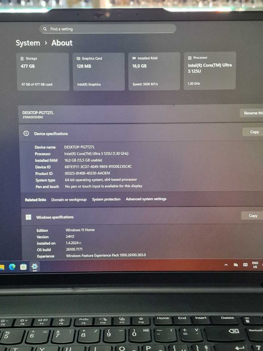 Лаптоп Lenovo ThinkPad E16 Gen 2 / Intel® Core Ultra 5