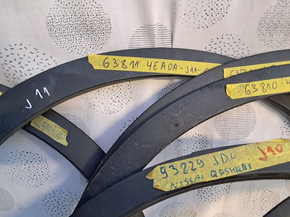 Лайсна калник Nissan Qashqai J10 J11 j12