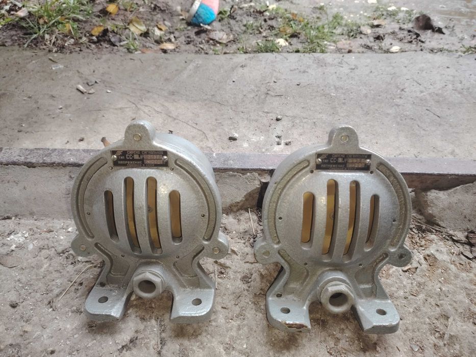 Продавам сигнални сирени руски не използвани