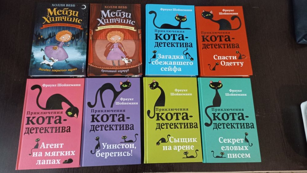 Книги художественная литература