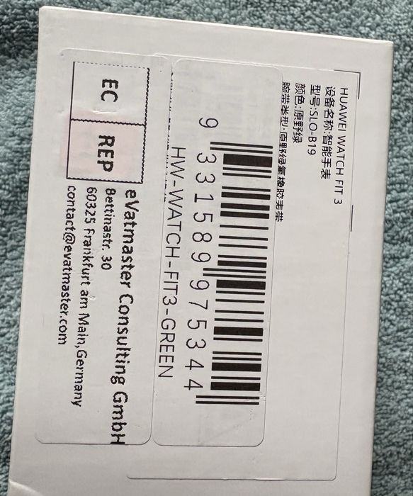 Смарт часовник Huawei Watch FIT 3