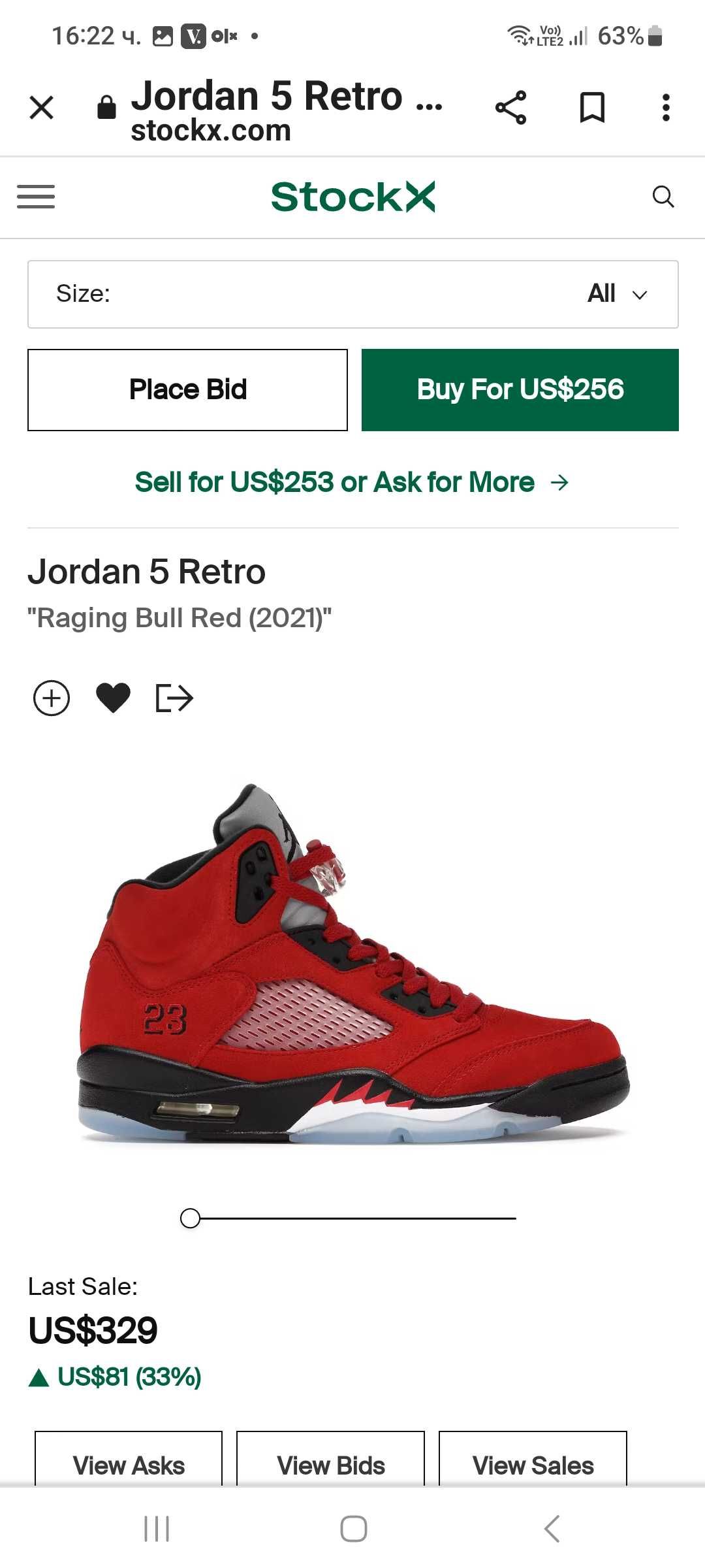 Jordan 5 Retro Raging Bull Red номер 40.5 Оригинални мъжки кецове