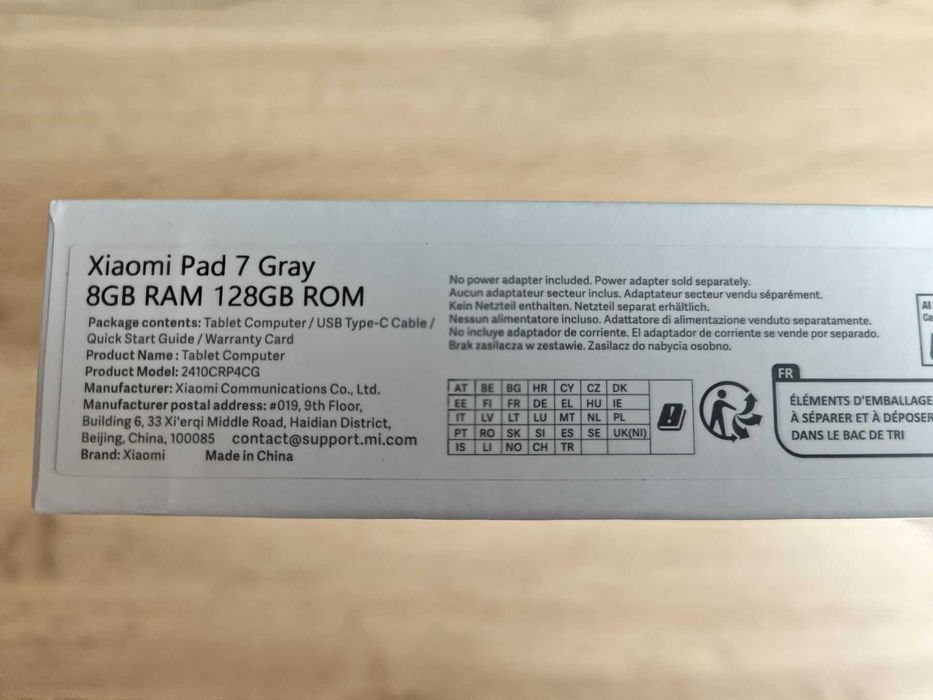 НОВ! Xiaomi Pad 7 / 8GB RAM / 128 GB / Grey