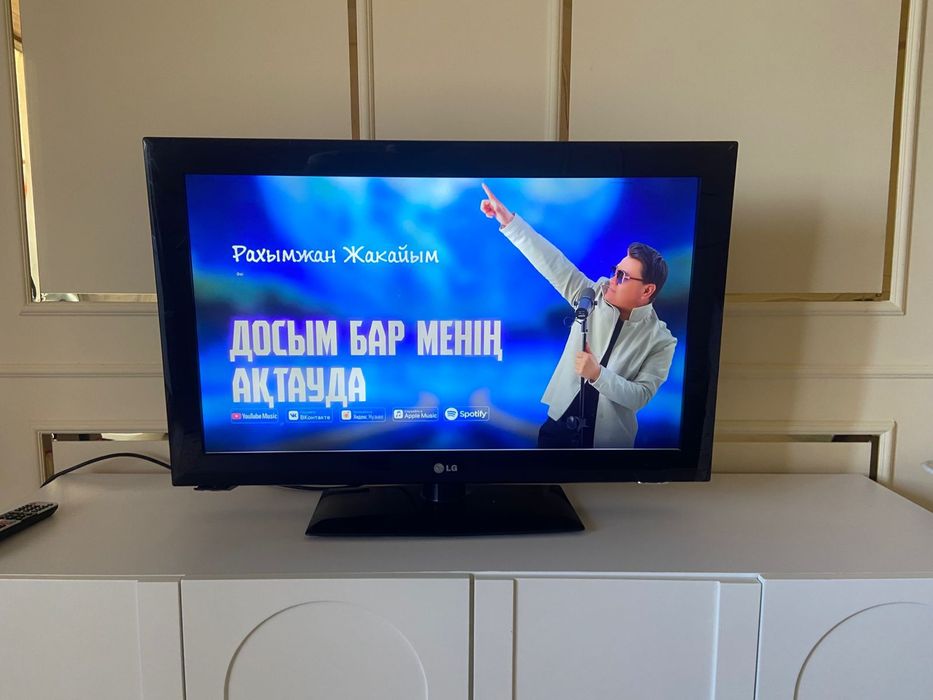 Телевизор сатылады 32 диагональ смарт 81см