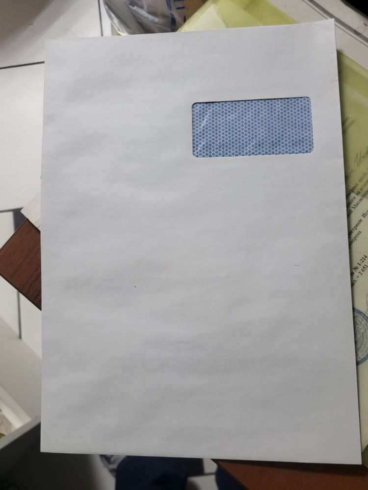 Продам конверт C4