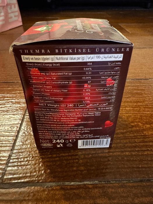 Magiun afrodisiac 240g