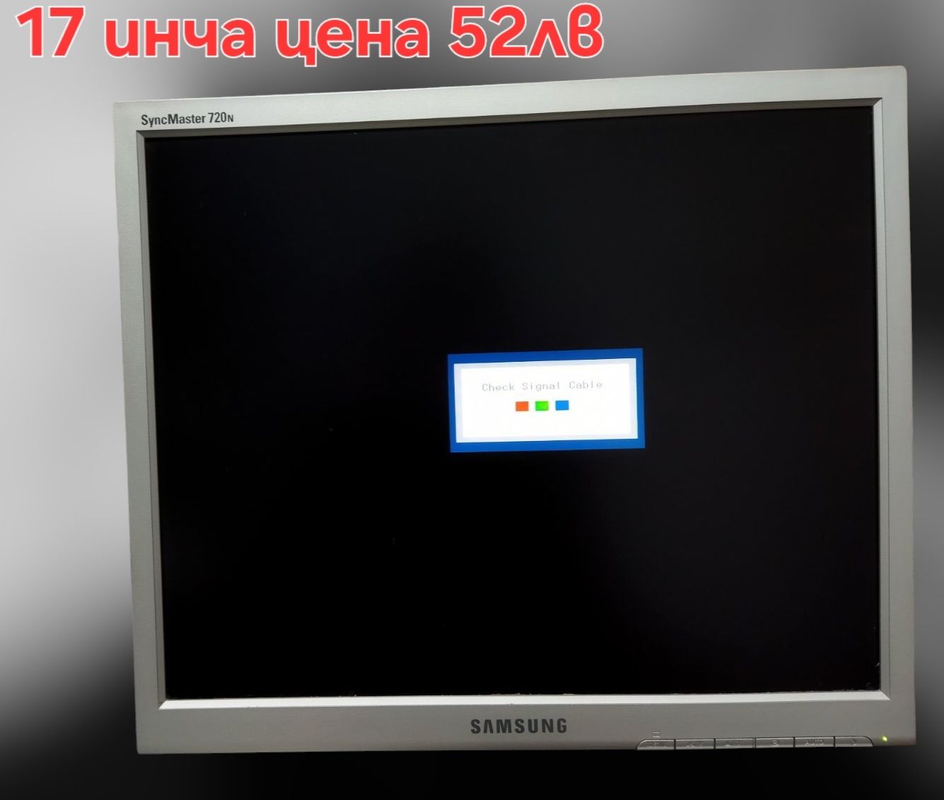 Монитор за компютър на марката Samsung SyncMaster 720N